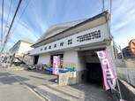 溝部マンション