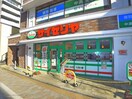 サイゼリヤ 京成大久保駅前店(警察署/交番)まで1500m ベルフラット吉野