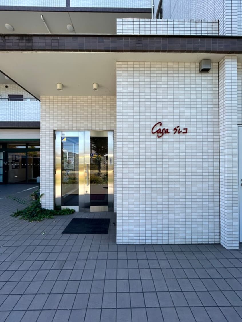 エントランス部分 S-FORT八王子堀之内