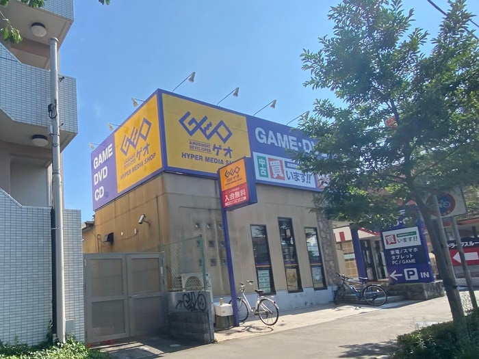 ゲオ　八王子堀之内店(ビデオ/DVD)まで19m S-FORT八王子堀之内