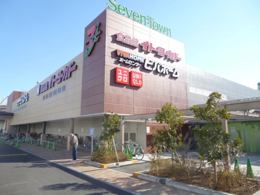 セブンタウン小豆沢(ショッピングセンター/アウトレットモール)まで600m ブラウニー小豆沢ｓｔ.