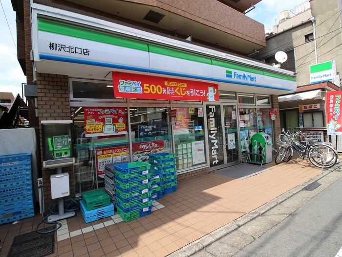 ファミリーマート 柳沢南口店(コンビニ)まで850m メゾン・ド・ティファニ－Ⅰ