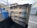 建物設備 山口第2メタルメゾン
