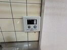 内観写真 山口第2メタルメゾン
