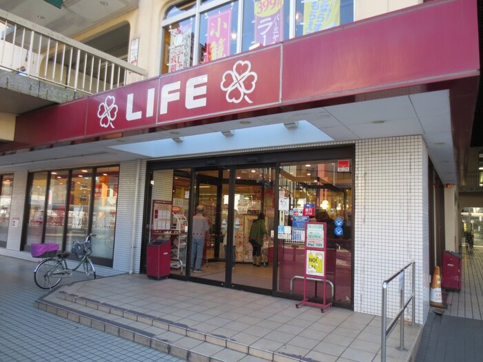 ライフ向ケ丘遊園店(スーパー)まで450m 仮)東生田邸