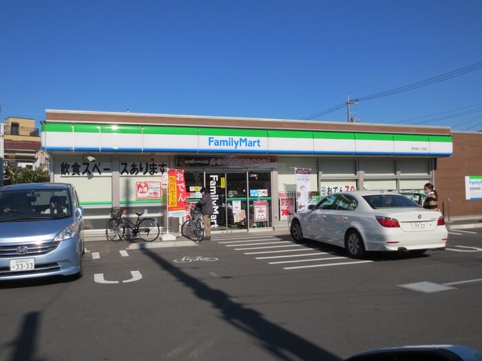 ファミリーマート宿河原二丁目店(コンビニ)まで190m 仮)東生田邸