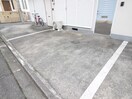 駐車場 メゾン　ソレイユ