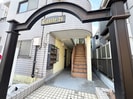 キャｯスル２１の外観