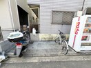 駐輪場 キャｯスル２１