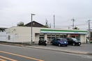 ファミリーマート　あきる野渕上店(コンビニ)まで205m グランド－ル秋川
