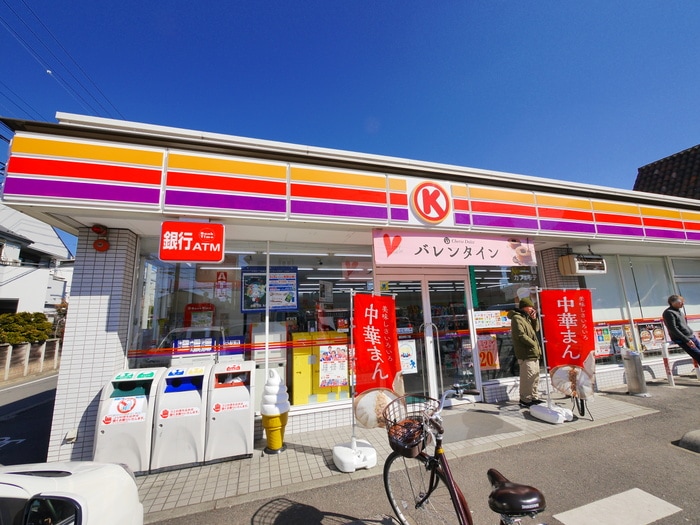 サークルK(コンビニ)まで270m ファミ－ルホ－ム