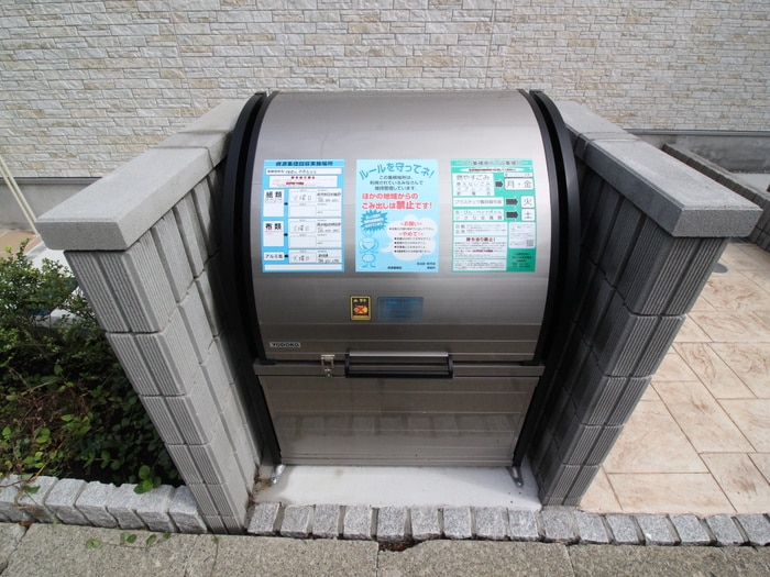 建物設備 リブリ・ＦＥＲＩＯ希望ヶ丘