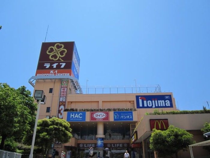 ライフ(スーパー)まで400m リブリ・ＦＥＲＩＯ希望ヶ丘