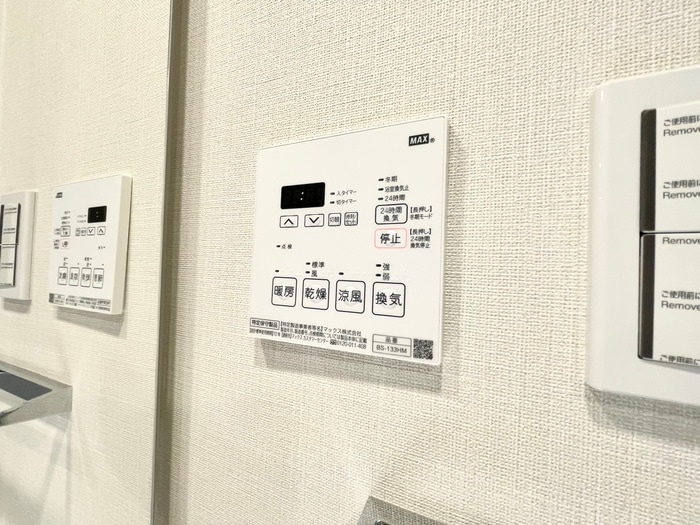 内観写真 ミュプレ巣鴨駅前