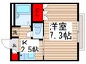 シティハイツ 1Kの間取り