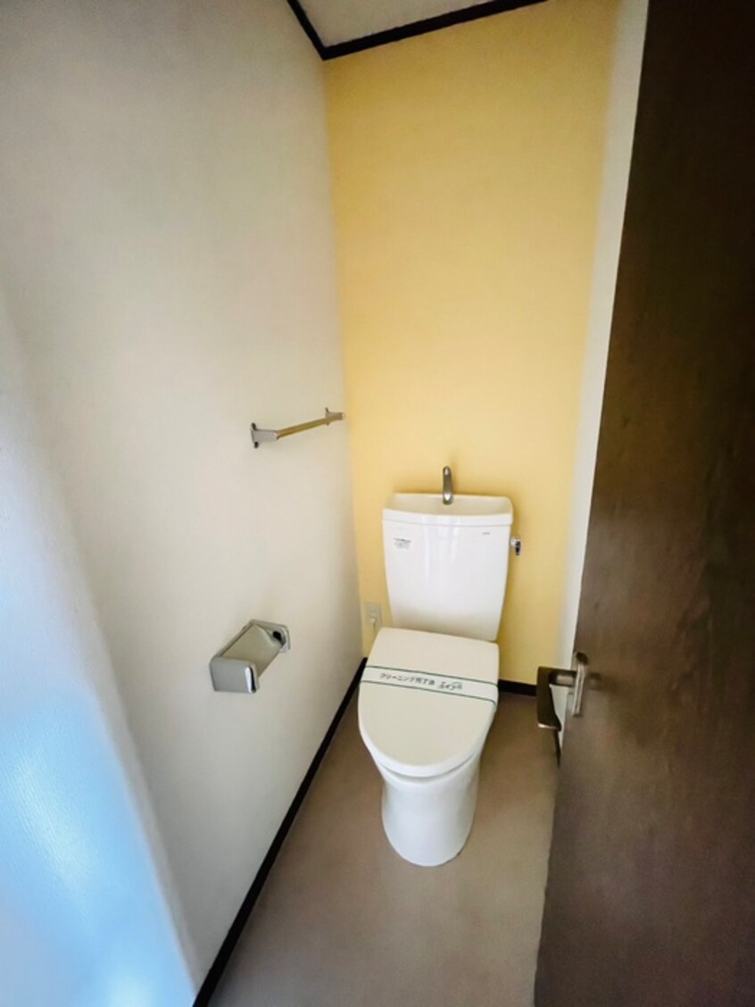 トイレ グランデュール高坂