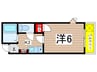 ラフィーネ稲城 1Kの間取り
