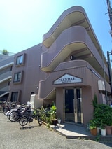 プランドール森戸