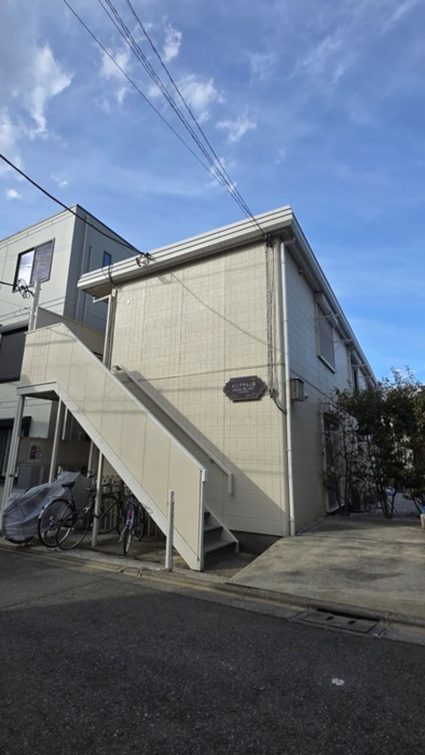 周辺環境 メゾンデザ－ル上原