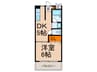 ローズマンション 1DKの間取り