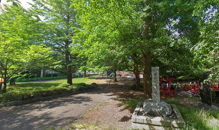 柏山公園(公園)まで613m 鵠沼神明貸家A棟