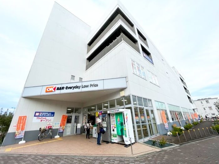 オーケー西府店(スーパー)まで472m ルミエール西府