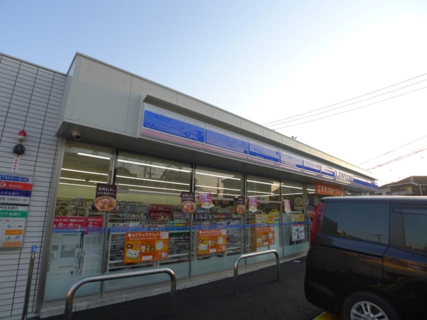 ローソン(コンビニ)まで140m レクセルプラザ稲毛（１０５）