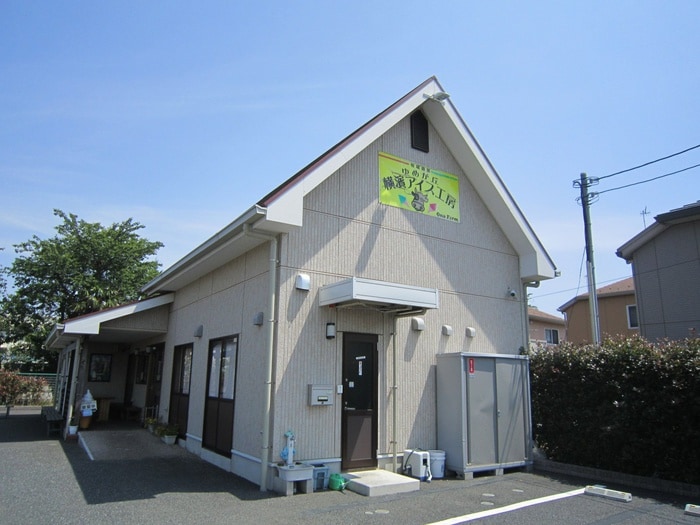 横浜アイス工房ゆめが丘店(その他飲食（ファミレスなど）)まで450m ヴィラ－ジュＢ