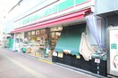 ローソンストア100 LS東中野店(コンビニ)まで59m ビューノ