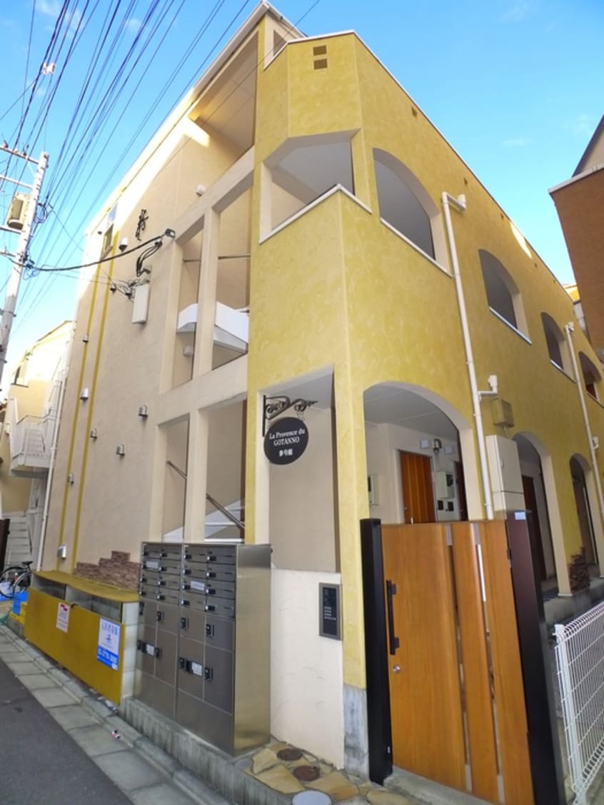 外観写真 La　Provence　du  GOTANNO