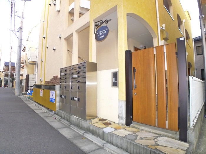 エントランス部分 La　Provence　du  GOTANNO