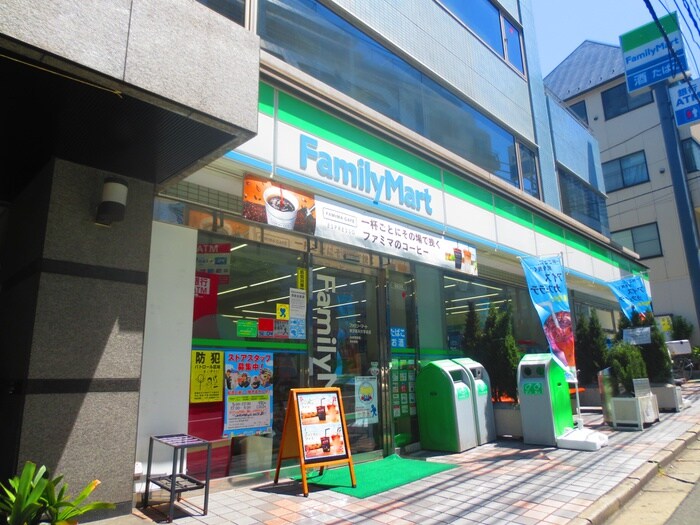 ファミリーマート東京医科大学前店(コンビニ)まで200m フォンテ新宿