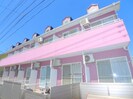 ハイツエノサワB棟の外観