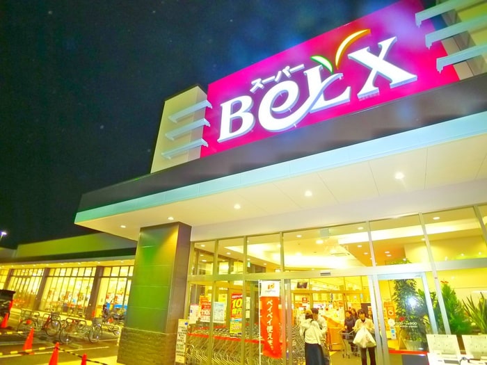 ベルクス(スーパー)まで760m ミ・ピアーチェ