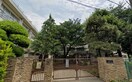 区立大泉南小学校(小学校)まで500m サンジュネス東大泉