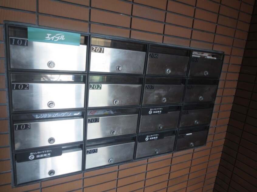 建物設備 ベルコート湘南