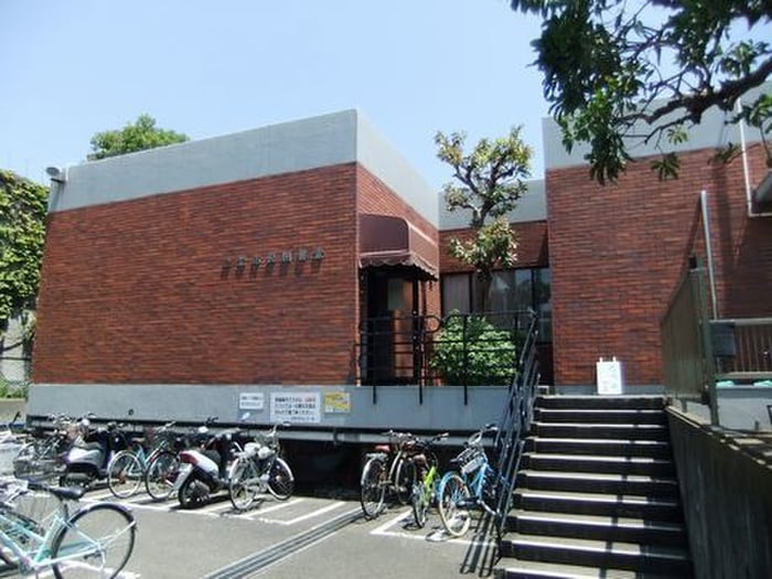 辻堂市民センター(役所)まで230m ベルコート湘南