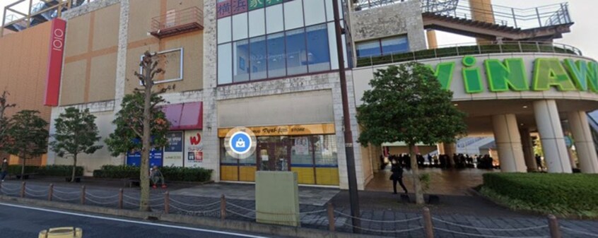 マツモトキヨシ マルイファミリー海老名店(ドラッグストア)まで200m ヴィクトワール海老名