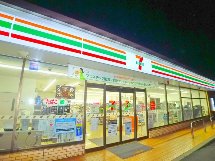 セブンイレブン(コンビニ)まで450m Pear Park　A棟