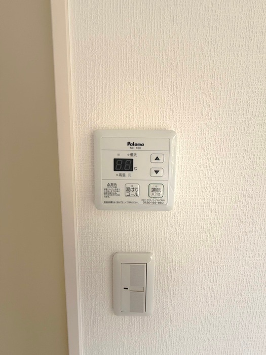 内観写真 アルファ生田２号棟