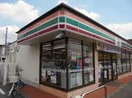 セブンイレブン立川泉体育館駅前店(コンビニ)まで270m サンメゾン