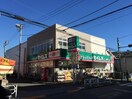 ドラッグセイムス 立川栄町店(ドラッグストア)まで200m サンメゾン