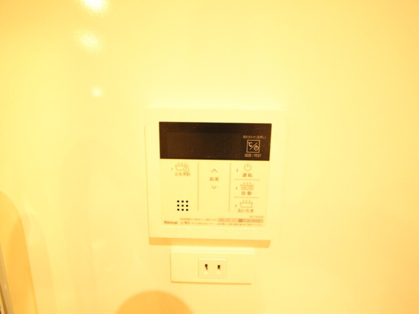 内観写真 ＦＬＵＦＦＹ落合南長崎