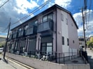 パークビレッジ大倉山の外観