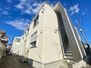 外観写真 airly