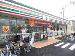 セブンイレブン(コンビニ)まで287m airly