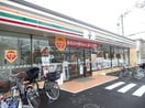セブンイレブン(コンビニ)まで287m airly
