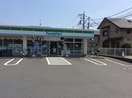 ファミリーマート(コンビニ)まで527m airly