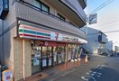 セブン-イレブン 相武台駅前店(コンビニ)まで119m エントピア石川