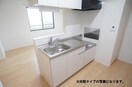 キッチン プライムコート芝西